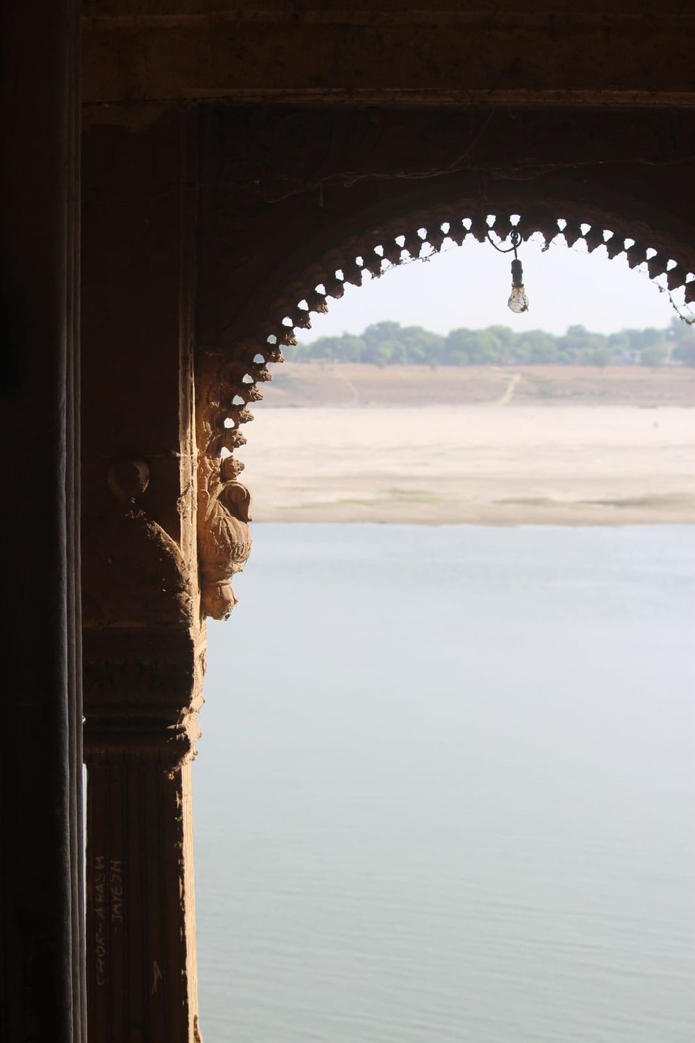 Mirzapur: The Town of Ghats