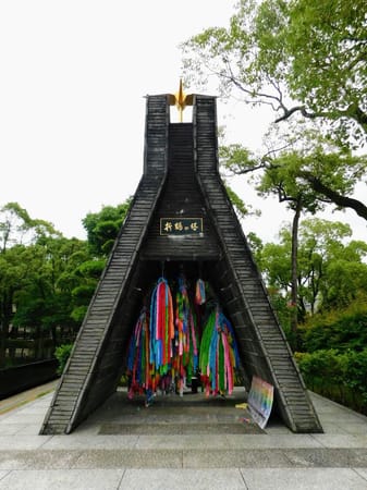 Nagasaki - A Budget Friendly Destination in Japan: photo 5