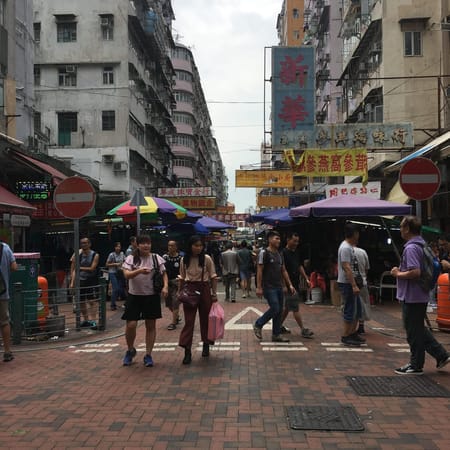 A Solo Trip to Hong Kong: photo 2