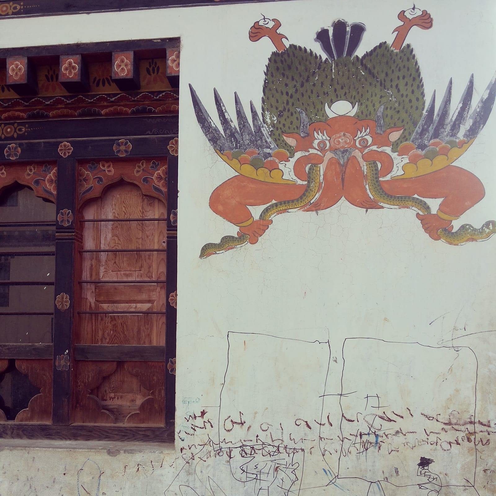 Travelling Solo in Bhutan