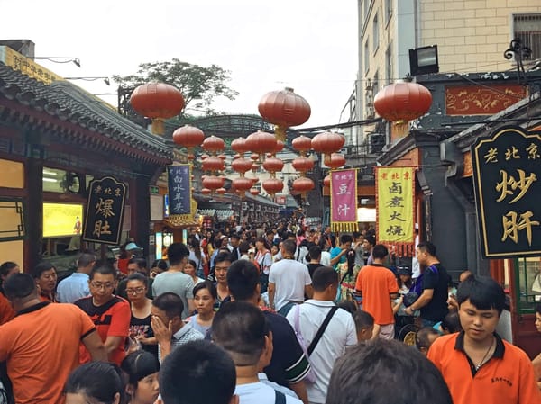 Beijing : 5 places to visit: photo 10