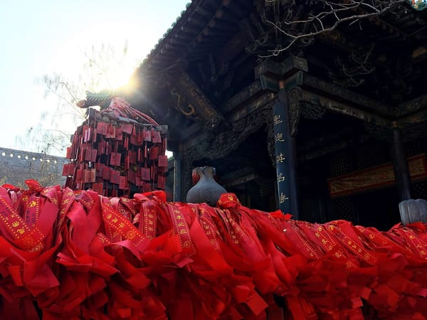 Take a Step Back in Time And Visit China’s Ancient Town, Pingyao: photo 2