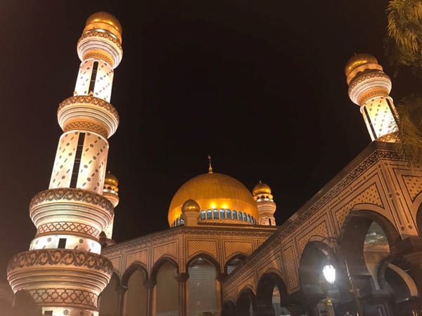 Brunei: South East Asia’s Best Kept Secret: photo 2