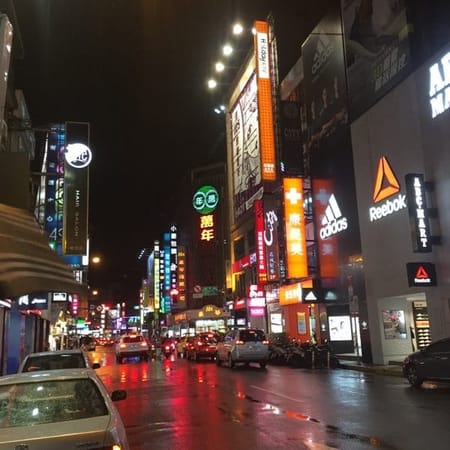 The Heart of Asia: Taiwan: photo 14