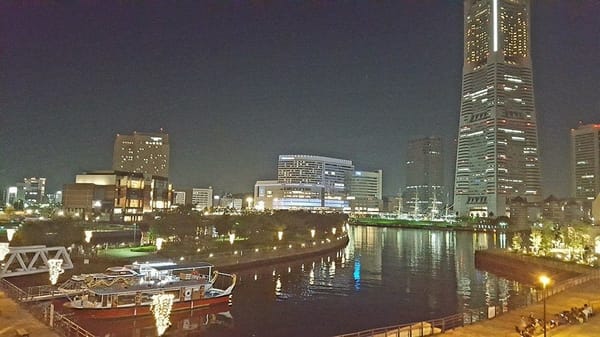 Yokohama, the elegant neighbor: photo 1