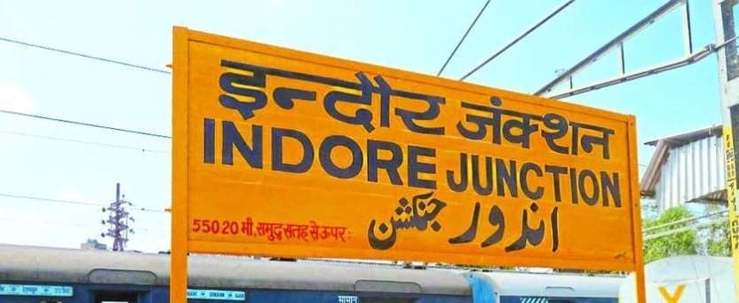 8 Places to Visit When in Indore