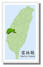 Yunlin, a place full of greens in Taiwan: photo 1