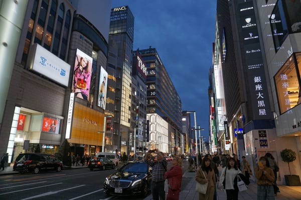 3 Days in Tokyo, Japan: A Travel Blog: photo 21