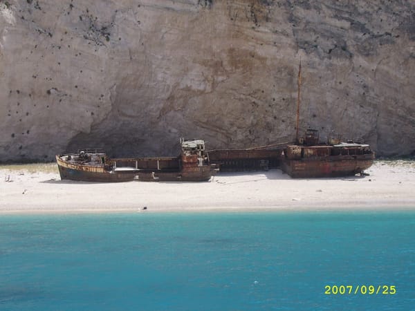 Zakynthos -  Il Fiore di Levante: photo 2