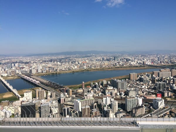 Japan: More Than Just Mangas and Animes: photo 2