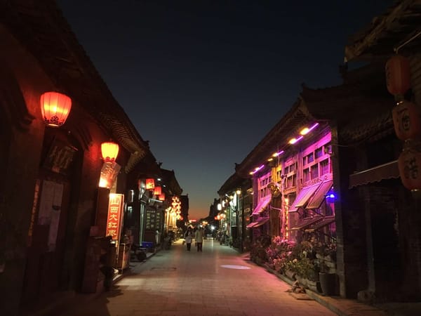 Take a Step Back in Time And Visit China’s Ancient Town, Pingyao: photo 5