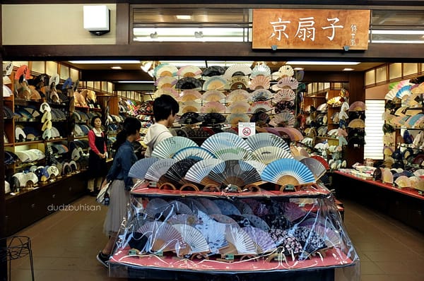 8 Must-See Spots in Kyoto: photo 12