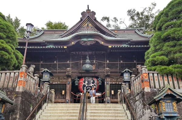 Layover in Narita: A Quick Transit & Stay Cultural Tour: photo 1