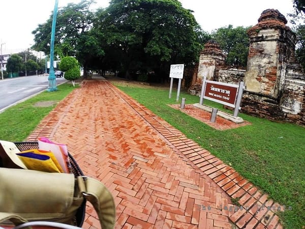 Ayutthaya: The Lost City of Siam: photo 2