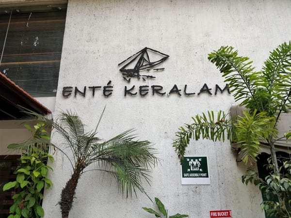 Bangalore: Shopping and food: photo 33