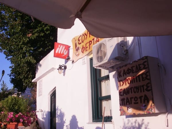 Holidays in Greece: Ikaria and the North Aegean sea: photo 11
