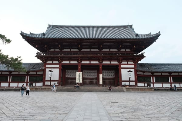 Highlights from Kansai, Japan: photo 1