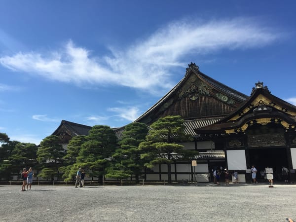 Highlights from Kansai, Japan: photo 4