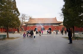 Ideal Itinerary for Beijing Tour: photo 33