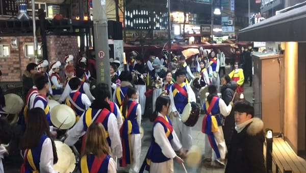 Seoul - An Unconventional New Year’s Eve Celebration at Bosingak: photo 6