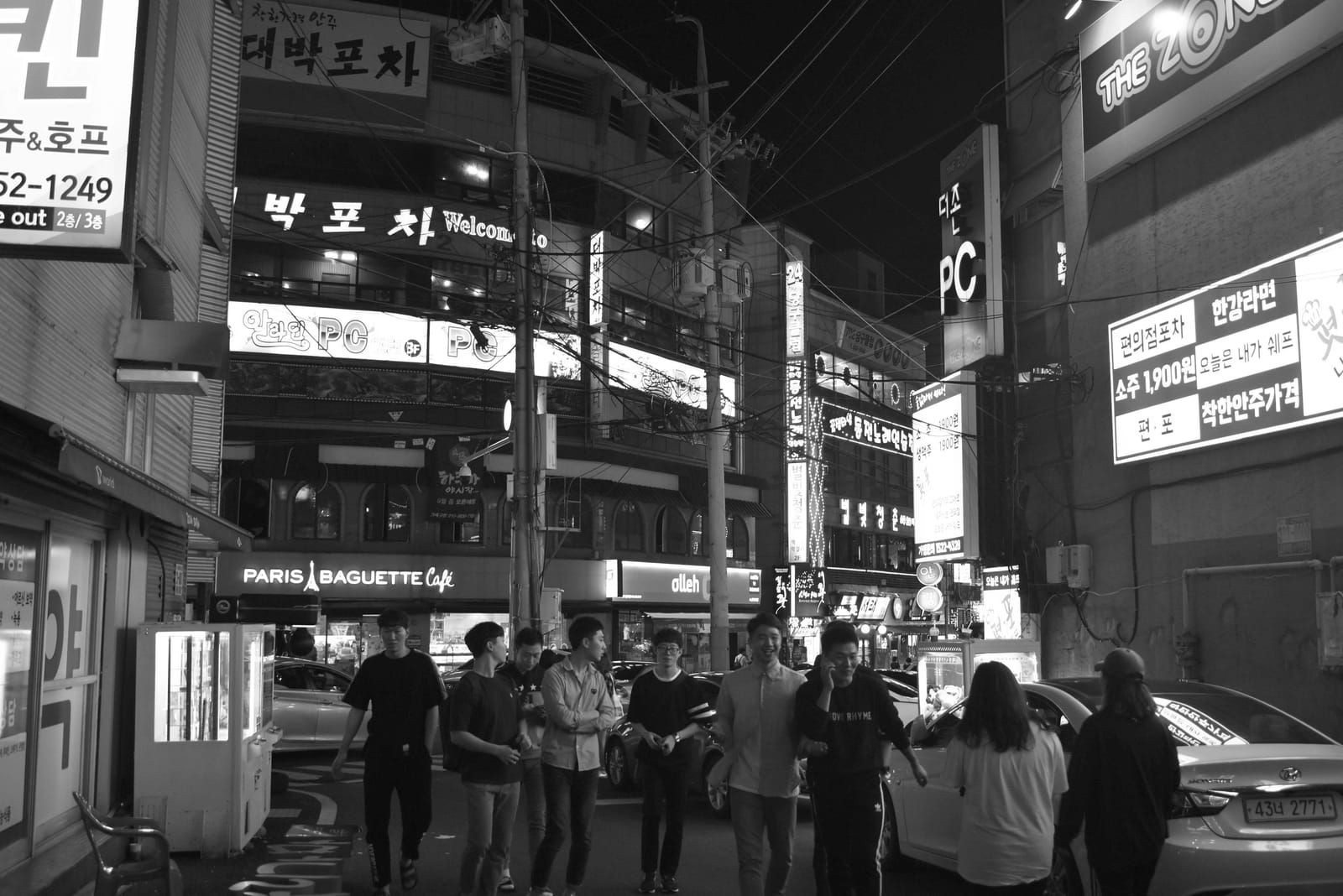 Daejeon: The little Seoul