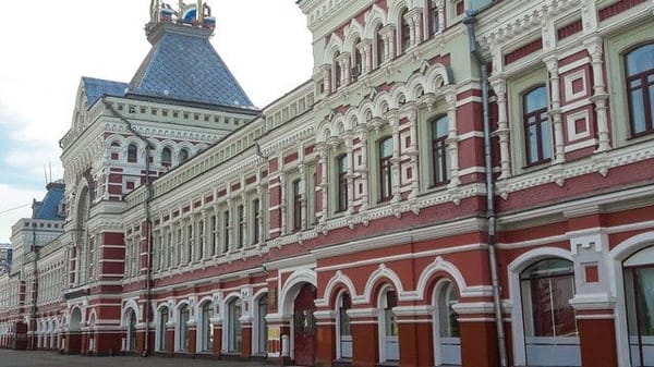 Sights of Nizhny Novgorod: photo 8