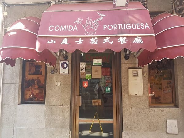 In search for the best Macau famous snacks - Rua do Cunha, Taipa: photo 23