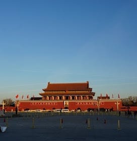 Ideal Itinerary for Beijing Tour: photo 8